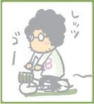 Хироми Такасима