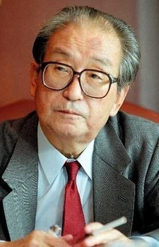 Сакё Комацу