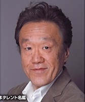 Норио Мацуи