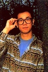 Хироюки Тамакоси