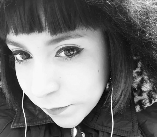 Памела Крус