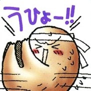 Сюко Нисимура