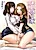 Yuuwaku no Ie: Yonshimai to Boku no Mitsu-iro Seikatsu