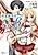 Garei Chousashitsu Unit 11-Beta