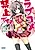Love Comedy Kinshi desu no!