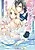 Mermaid Auction: Hakushaku ga Aishita Ningyo-hime