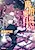 Ryoukataomoi no Mitsugetsu: Koushaku-sama wa Furachi na Yuugi ga Osuki