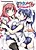 Sukumizu Maid ga Gohoushi Shimasu!
