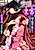 Aisa no Koukyuu: Hime wa Shinshitsu ni Tsunagareru