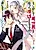 Q. Moshikashite, Isekai wo Sukutta Eiyuu-san desu ka?