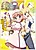 Etotama: Gaiden Novel