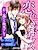 Koi-iro Handcuffs: Amaku Midareru Kousoku Play