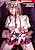 Injoku Shinryou Club