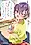 Dansou shitara Mukashi Mitai ni Amaetemo Hazukashikunai yo ne, Oniichan?