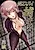 Bijo Spy Tsukamaru