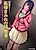Chijoku Mamire no Danchizuma: Hakuchuu no Ingi ni Naku Nyotai