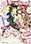 Dekiai Wedding: Ringo-hime no Midara na Mitsugetsu