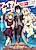 Item Cheat na Dorei Harem Kenkokuki