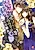 Junketsu Porno Graffitti: Amakute Midara