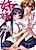 Imouto Aji: Nikushoku Osananajimi or Charisma Seitokaichou