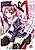 Issho ni Kakumei Shimasen ka?