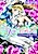 Goshujinsama no Okiniiri: Dansou Juusha wa Amaku Dekiai sareru