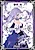 Rengoku Hime