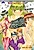 Majoku no Yakata: Kairaku ni Miserareta Shoujo-tachi