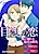 Mekakushi no Koi: Hada ni Fureru Jouzetsu na Yubisaki
