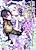 Shikkoku Kishi to Hoshiyome no Otome: Mitsuya ni Chirasareru Junketsu