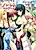 Harem Engage