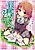 Ore ga Bishoujo wo Tsukuru Wake