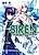 S.I.R.E.N.: Jisedai Shinseibutsu Tougou Kenkyuu Tokku