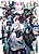 Re:RE - Tenseisha wo Korosu Mono