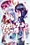 Towelket wo Mou Ichido