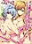 Ichamazo!! Do M Ojousama to Do S Maid no Chousenjou