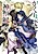 Kakuriyo Shinjuuki: Isekai de, Kamisama no Oishasan Hajimemasu.