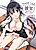 Tsugounoii Kanojo: H-Cup Iinari Fukujuu Iinchou Haruka