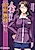 Hitozuma Tenchou no Chitai Kinmu: Yakin Baito no Tanoshimikata