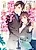 Renai Idenshi Ketsuboushou: Tokkouyaku wa Onzoushi!?