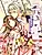 Futari no Enbukyoku: Kawareta Hanayome ni Warawanai Hakushaku