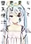 Jitto Mitsumeru Kimi wa Datenshi