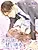 Koisuru Ookami no Amai Yuuwaku: Osananajimi to Himitsu no Kankei