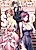 Boukokuou no Ken to Spy Hip