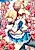 Kawareta Maid wa Honpou Kizoku ni Amaku Midasareru
