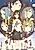 Колизей