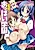 Saimin!: Oppai Gakuen