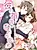 Kare no Yubisaki wo Hitorijime: Ijiwaru Ouji no Amai Sasoi ni Hikiyoserarete