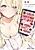 Circle Crusher no Ano Ko, Boku ga Kidoku Through Kimetara Donna Kao suru darou