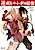 Gyakuseichou Cheat de Sekai Saikyou